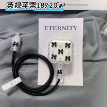 ӢҎ���z�ں����Y���������o��20w�m��iphone16pro��������o��
