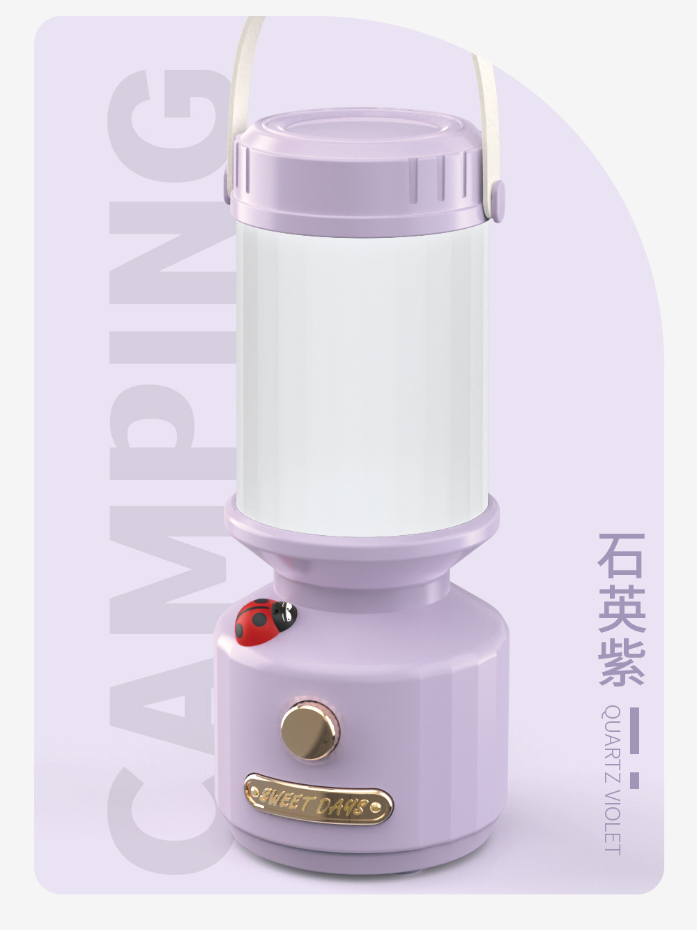 简约灯_详情页_13.jpg