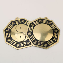 Bronze Bagua Mirror with Black Large Brass Bagua Mirror, Tai Chi Mirror, Convex Mirror, Concave Mirror, Bronze Mirror Wholesale