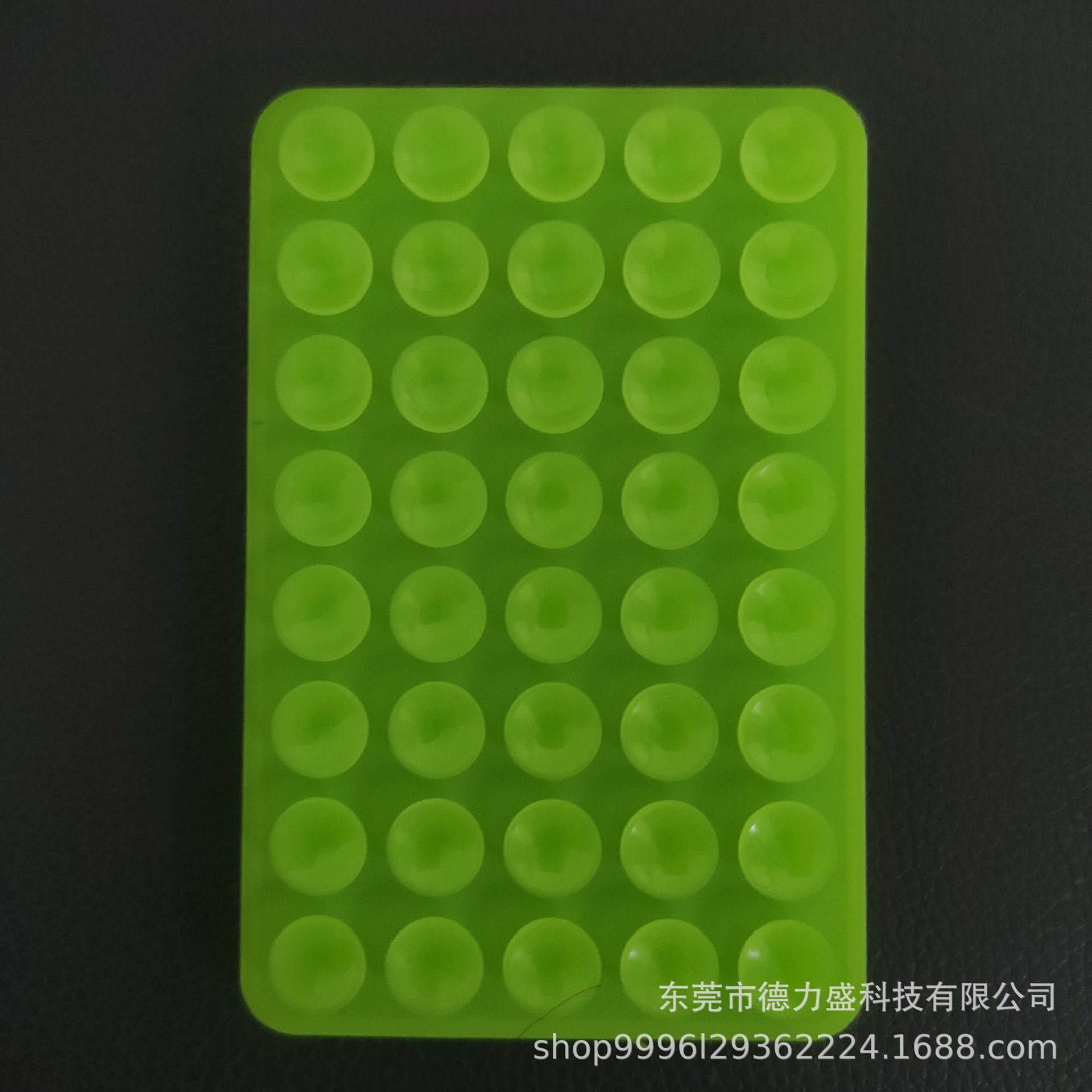 잔디 녹색 양면