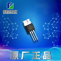 NCE40P70 TO-220 NCE 新洁能MOS管 P/70A/40V/10mΩ