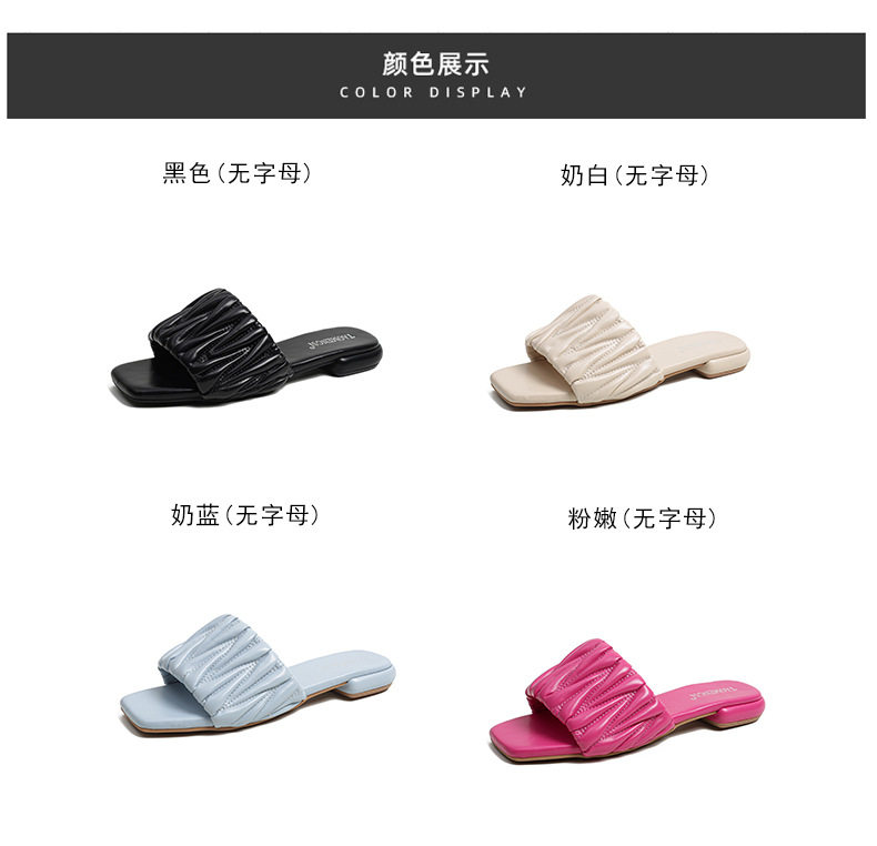 Dép lê nữ mùi vuông đế bằng chống trơn thoải mái đi ngoài trời — Màu Đen (không có chữ cái), Pink (không có chữ cái), Trắng sữa (không có chữ cái), Xanh sữa (không có chữ cái) chi tiết 6