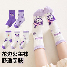 Ůͯ���Ӵ��޴��ﱡ����Ͳ�ഺ�ı����д�ͯ��ͯ�����ﶬ����