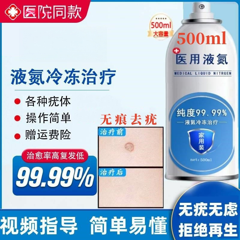 O1CN01GWMcIE245m5m3rRsW_!!2217949327340-