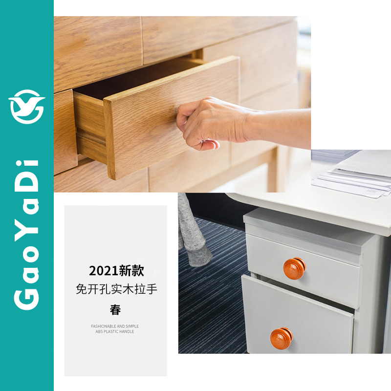 Accesorios para muebles de madera sólida manija armario cajón armario agujero único auto-tapping mango redondo color Mango en forma de hongo mango de madera