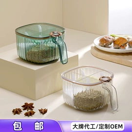 厨房置物架;其他健身器材;调味盒