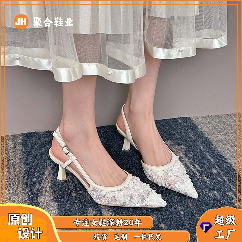 699-207 French Style Small Fragrant Style Sequined Pointed Toe Stiletto Flats Wedding Shoes New Elegant Mesh Banquet High Heels