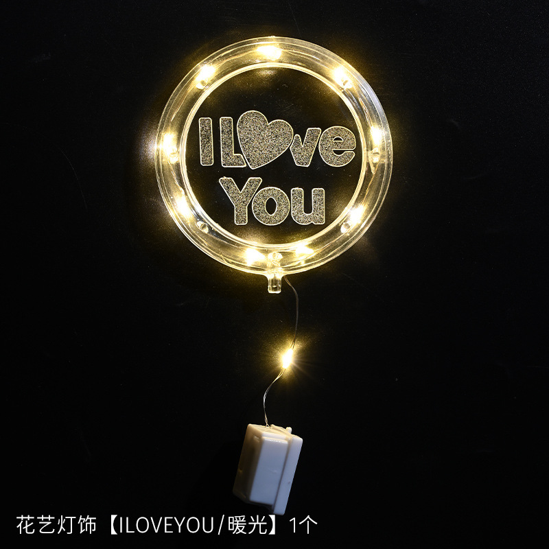 Decoración floral para el Día de San Valentín, luz ambiental, empaque de rosas, ramo de piruletas, luz de alambre de cobre, luz LED