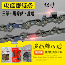 �������16��ͨ�����405��ľ���������5016���õ�������������