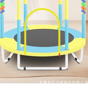 Jumping Bed for Children and Babies, Household Trampoline, Small Safety Trampoline with Protective Net, Horizontal Bar, Fitness Equipment Storage