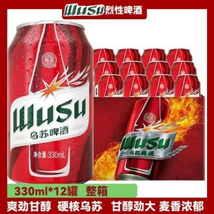 �t���K330ml*12���½��Ҿ�ơ�ƊZ������K��������ơ��