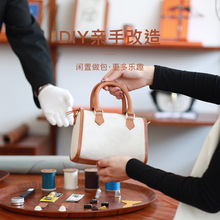 ��С�~�ֹ�diy���ϰ�������ţƤ���m�����ϸ���б���