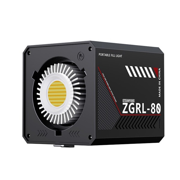 Handheld outdoor shooting light ZGRL80 60 professional video…