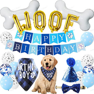 Pet Birthday Party Balloon Decoration Cat and Dog Party Scene Layout Bone Cat Paw Balloon Decoration