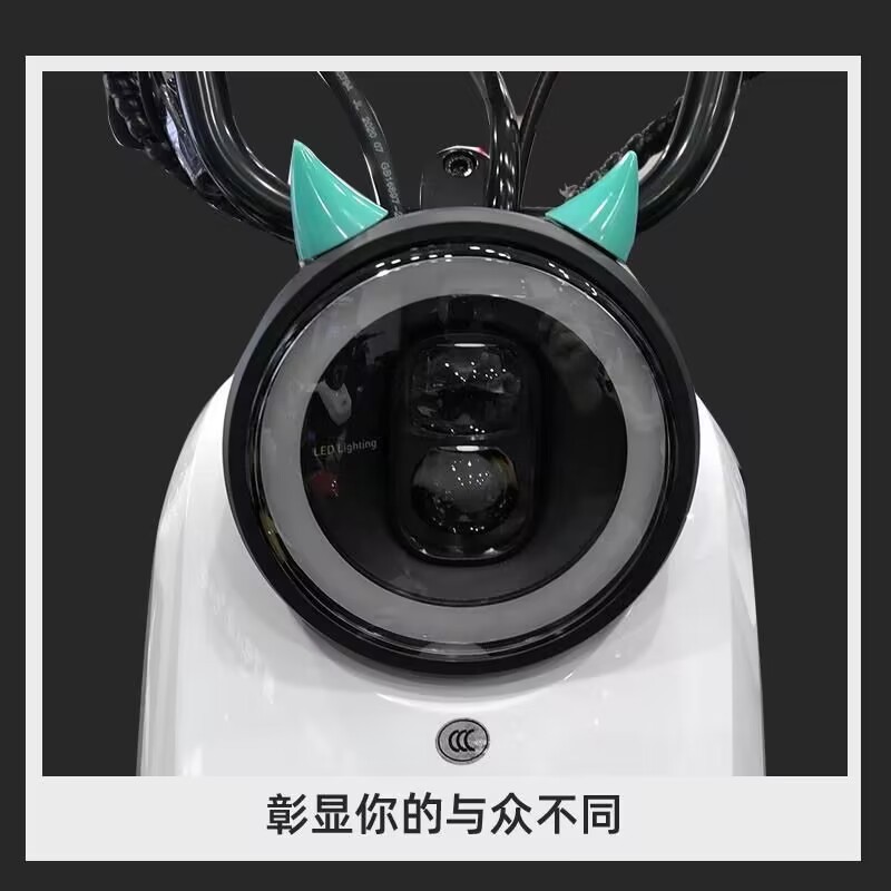 電気自動車装飾u 1九号電気自動車シール電気自動車の牛角個性装飾悪魔牛角改造部品|undefined