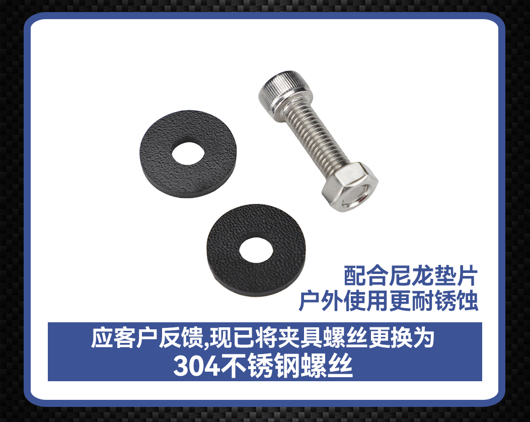 Suitable for Motorcycle Bumper Molle Hanging Plate Cub Cc110 Tactical Side Box Mounting Side Bag Bracket Bezel