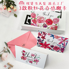 �羳�ۺ컨�ܸ�л�����ŷ���ֽ�ۿ�����ף���ɶԿ�Ƭ�����л�ؿ�