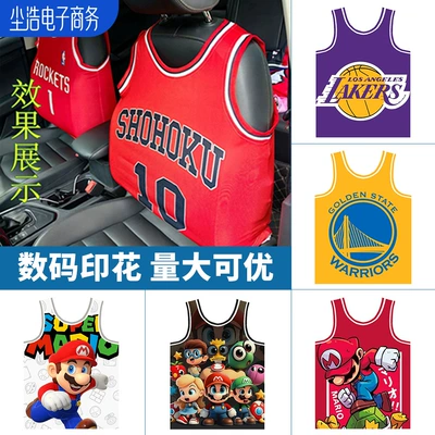Decoration Seat Covers, Provide Pictures — Universal seat cover
