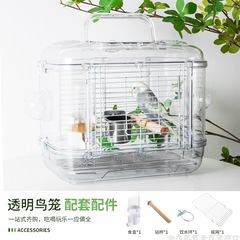 Portable Parrot Cage, Handheld Parrot Carrier, Take-Along Parrot Cage, Acrylic Bird Cage, Convenient Small Cage for Parrots