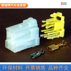 汽车接插件护套DJ7051Y-4.8/6.3-21连接器端子