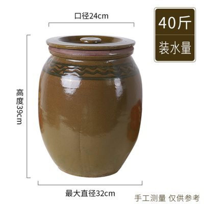 米缸家用陶瓷带盖防虫防潮储米罐密封瓦罐坛子瓦缸装酱缸老式米桶|undefined