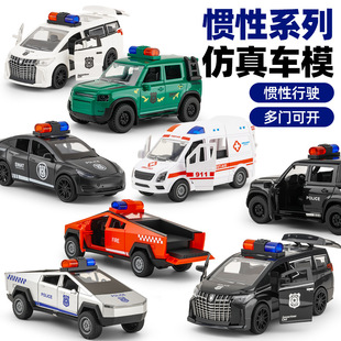 ��ͯ�T��܇���ģ���к�����С��܇��܇Ƥ���ؔ��YƷِ܇���N�I܇