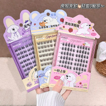 Gege&nbsp;BearԪ��ٴ�ٽ�ë��ϵ���zˮ�o����Ȼ���泬ܛ�۽�ë����