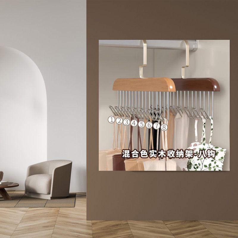 【2個セット特典】木製スリングハンガー 家庭用多機能下着ベスト収納フック ハンガー ハンガー|undefined