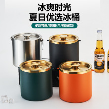 不锈钢手提冰桶酒店酒吧KTV香槟啤酒桶带盖保冷冰粒桶经销可LOGO
