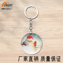 厂家 热转印空白耗材批发 热转印MDF木质大号简装钥匙扣A327创意