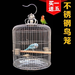 ステンレスの鳥かごの八兄のツグミのツグミの玄鳳の虎の皮の牡丹の大きいサイズのオウムの鳥かごの文鳥は丸いかごを繁殖します。