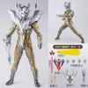 17CM super movable [gift box] Shining Zero