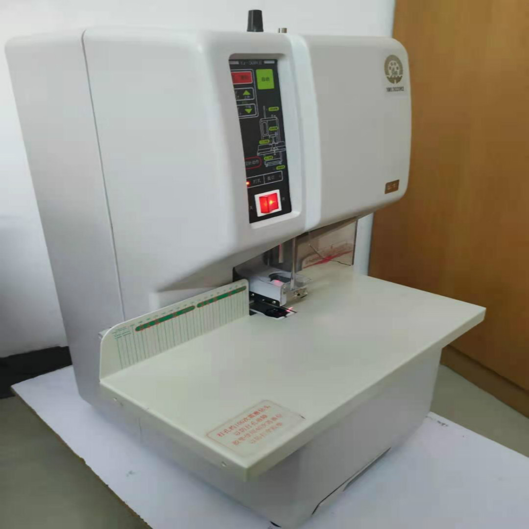 ���ۼ�ά������YJ��50WIIȫ�Զ�����Ʊ��ƾ֤����װ���� ��׻�