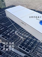 PE��ʽ��������ˮ�䷿܇ˮ��Ӻ�����ƽ��ˮ��܇픷���