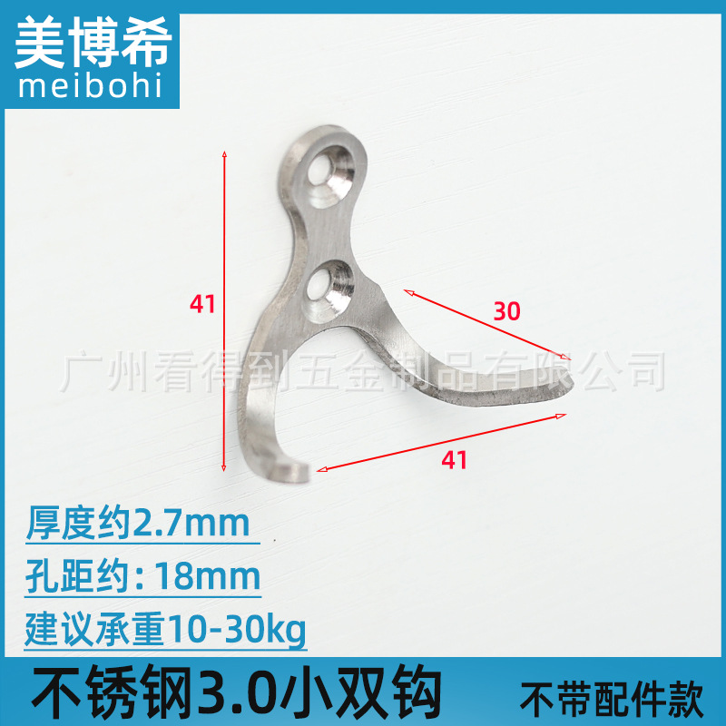 Gancho individual de acero inoxidable negro, gancho sólido para colgar en el hogar, hotel, cocina, baño, accesorio para colgar abrigos