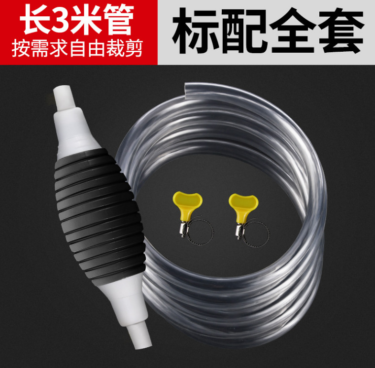 微信截图_20230228170952