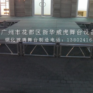 铝合金钢化玻璃舞台 学校舞台 拼装舞台 铝合金舞台厂家直销t台
