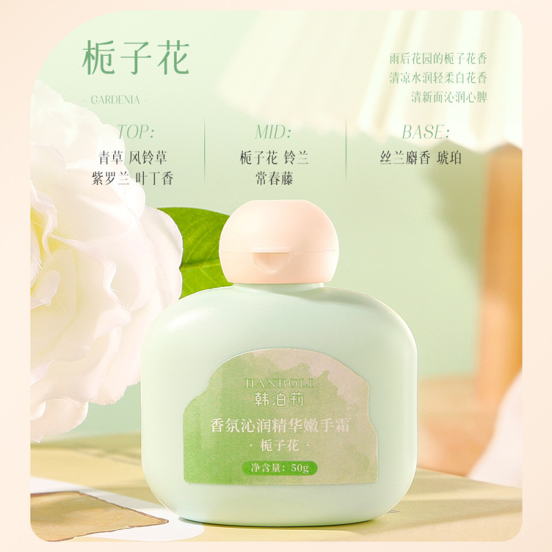 韓泊莉小紫棒目部精華棒小紫棒アイクリーム目部スキンケア平価メーカー卸売り代発8122|undefined