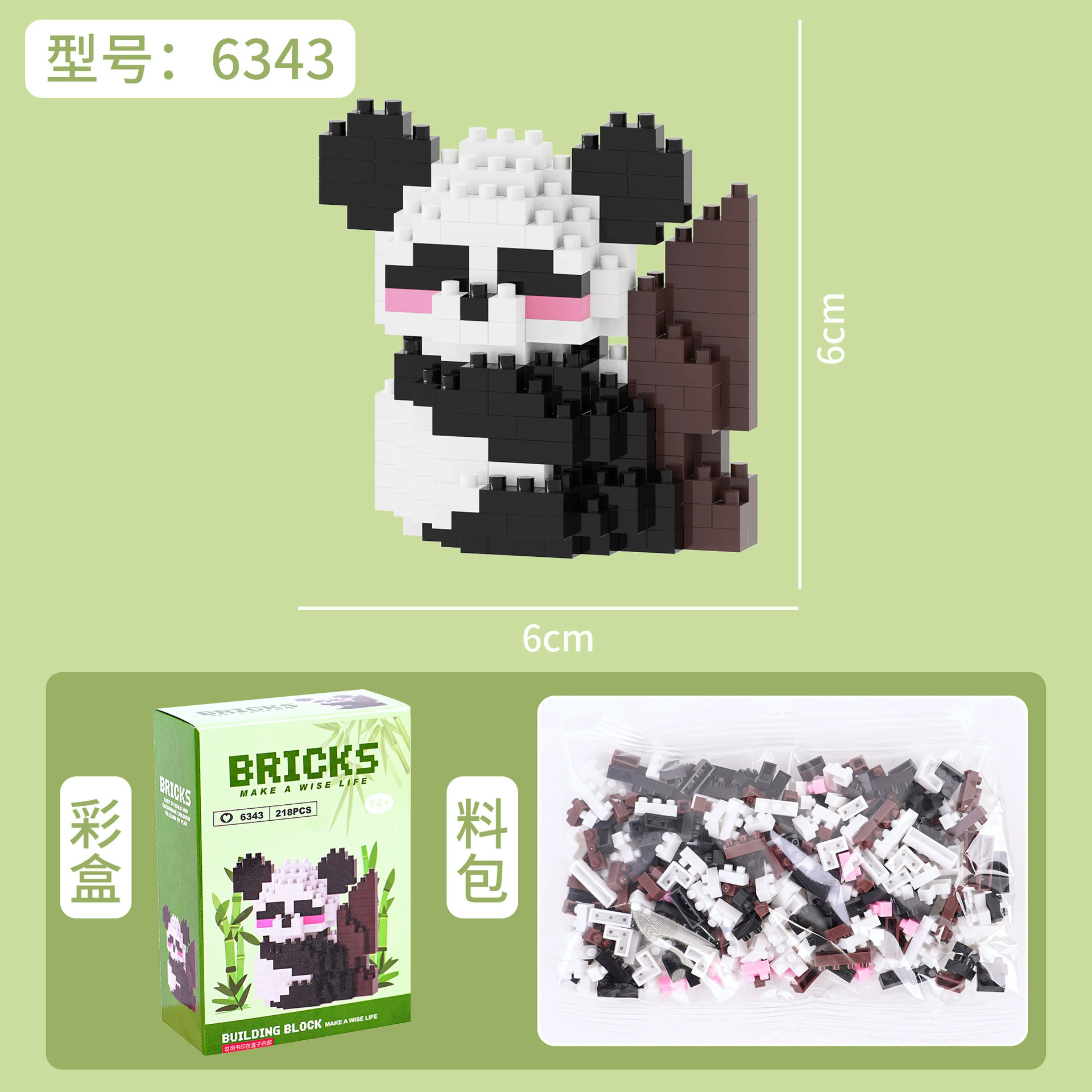 Конструктор-кукла (Lego), 6–12 лет, микроблоки, слепой бокс коллекция