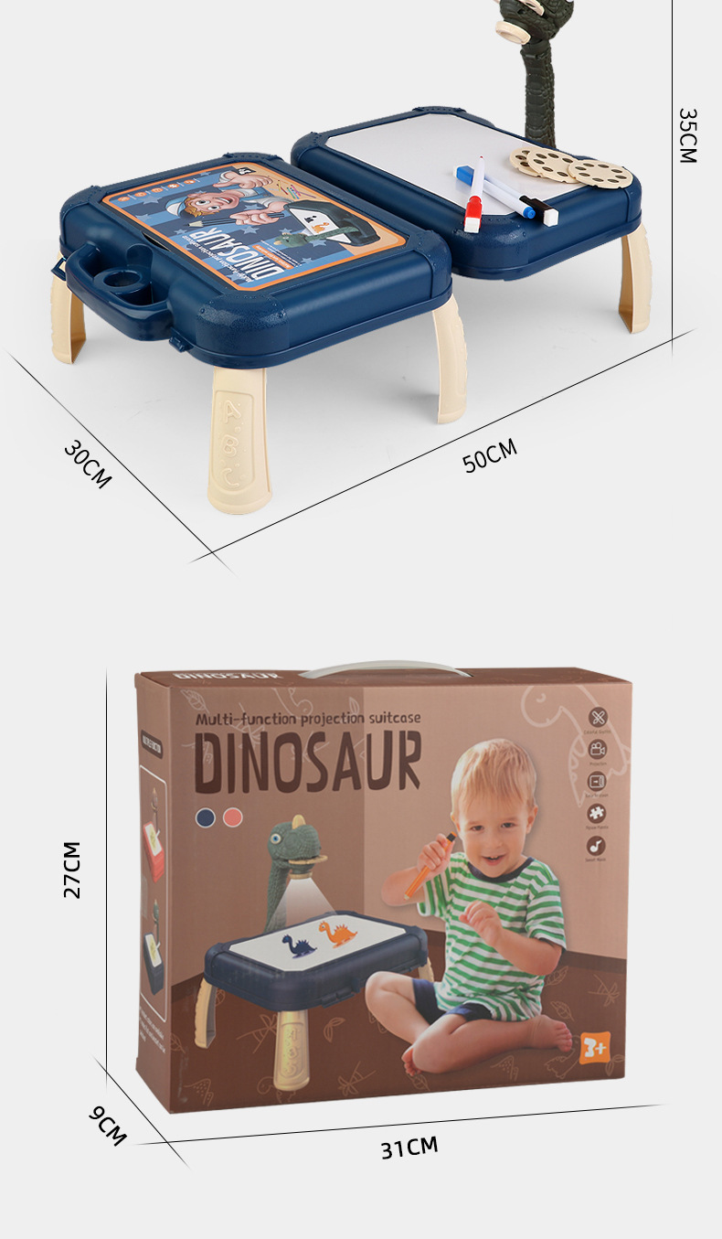 恐龙投影学习桌1_16