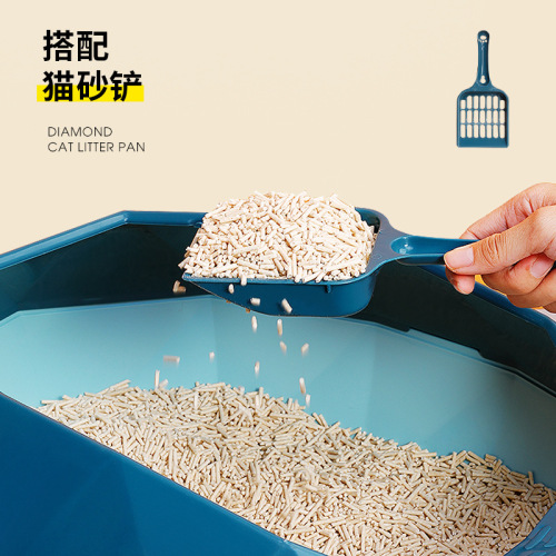 Aspet Small Home Plastic Semi-Closed Cat Litter Box Litter Pan for Kittens Cat Toilet Litter Box Toilet