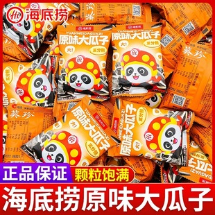 ���ד�ԭζ����ӿ����Ѵ��bС��ʳͬ��С���b�Թ���؛����ʳƷ