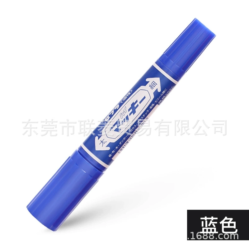 Japanese Zebra Marker MO-150-MC Large Double-Head Marker Oil Thickness Marker Pen
