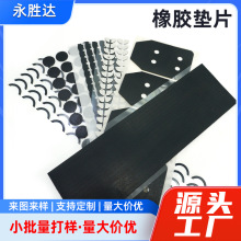 ���z�|Ƭ�S�Ҝp��������_��ĥ���z�|��ɫ��ճ�����l��ճ�z�|