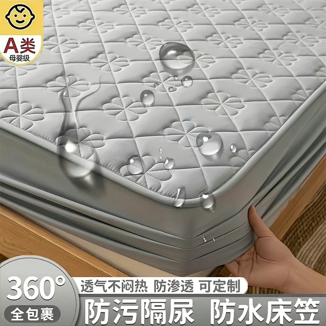 Class a Waterproof Fitted Sheet with Cotton Padding, Thickened, Urine-Resistant, Machine Washable, Dustproof, Non-Slip, Full-Coverage Mattress Protector for Simmons Mattresses