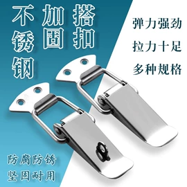 家具五金;家具拉手;合页、铰链