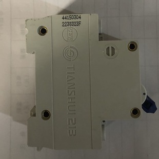 ��ˮ213С�͔�·��