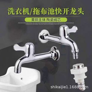 �S���N�����~���L14����ϴ�Cϴ�³ؿ��_ˮ���^�lԡ����4��ˮ��