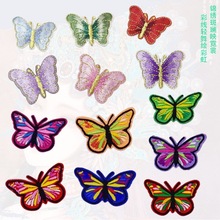 �����L�ֹ�������Ƭ �٠C�𾀹�ˇ ����a��DIY�b����