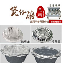 ������X���뻨�׷��a����A���w���һ�������u������X�a�Ҳ�y*